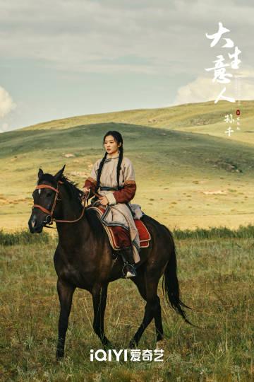 海外华人如何解决QQ音乐限制问题?实用方法帮你轻松听歌不再受限