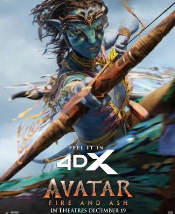 海外华人必看!三步教你解锁《阿凡达3》同步观影,告别地区限制卡顿烦恼