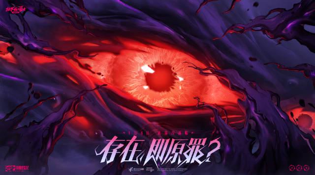 海外华人如何畅玩DNF国服2025年度重磅更新：狄瑞吉攻坚战