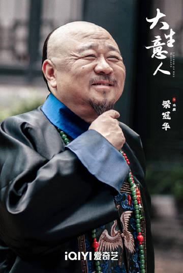 海外华人看爱奇艺卡顿怎么办？地区限制、加载失败、无法登录问题全解析