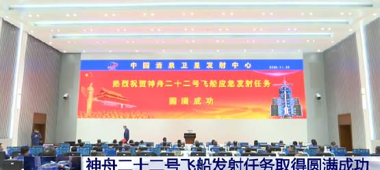 海外华人必看！3招教你轻松解锁国内热门影视资源，再也不错过神舟发射盛况
