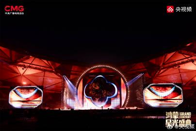 鸿蒙星光盛典震撼来袭!海外华人如何突破限制观看这场科技盛宴?