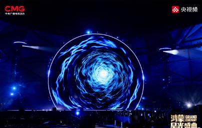 鸿蒙星光盛典震撼来袭!海外华人如何突破限制观看这场科技盛宴?