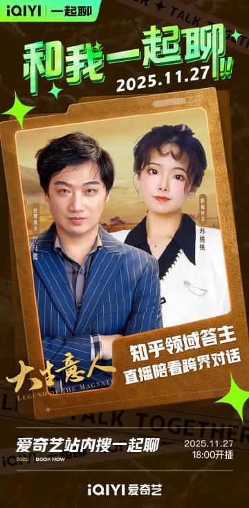 海外用户如何突破QQ音乐地域限制？2025年实测有效的三种解决方案分享