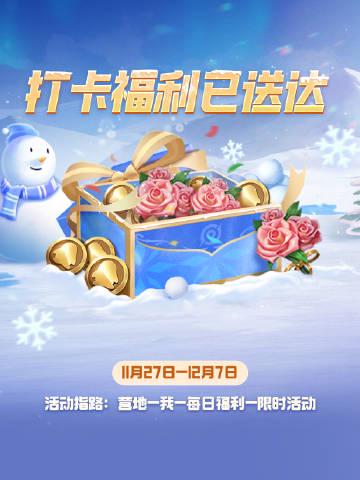 海外华人追剧听歌不再受限！这些方法帮你突破地区限制畅享国内影音