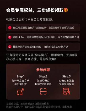 海外刷汽水音乐总卡壳?这3招亲测有效,手机秒变VIP点唱机