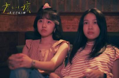 刷到舒淇导演的《女孩》预告片时,我正卡在加载页面转圈圈——海外追剧人的痛,谁懂啊