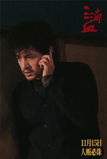 海外追剧党必看!手把手教你解锁国内影视资源限制