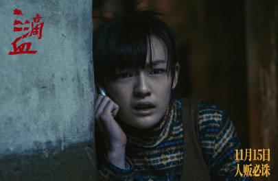 海外追剧党必看!手把手教你解锁国内影视资源限制