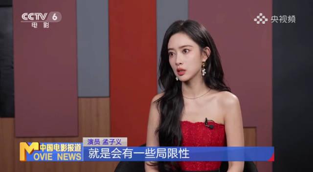 海外追剧党必看！三步教你解锁国内影视资源限制