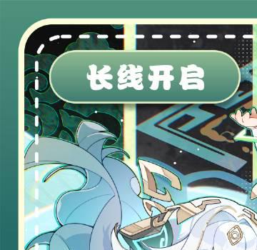 海外华人追剧烦恼解决指南:轻松突破地区限制观看国内热门节目