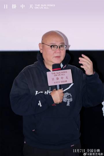 海外党福音:3招解锁《日掛中天》等国产新片,告别地区限制烦恼!