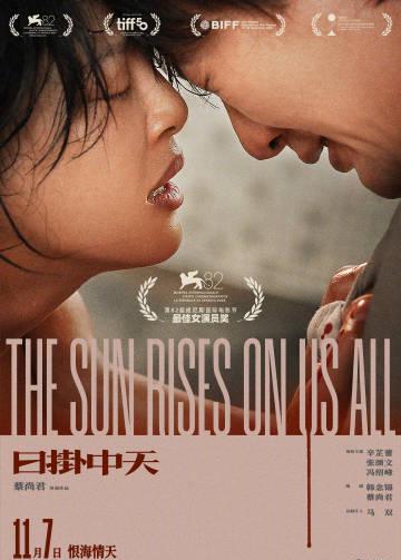 海外追剧党必看!3招教你解锁国内热门影视资源