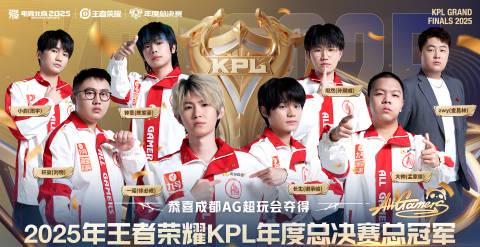 海外华人如何解除地区限制?一诺戈娅FMVP皮肤背后的观看难题