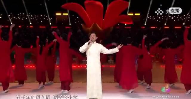 海外华人如何突破限制，在线观看全运会开幕式？3个实用方法分享