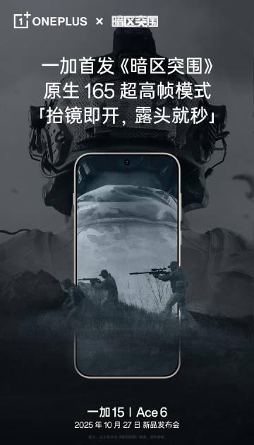 刷到海外朋友吐槽国服游戏卡成PPT，我才发现：原来他们连追剧都要靠玄学