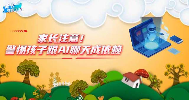 海外追剧党看过来！一招教你破解“仅限中国大陆播放”，告别卡顿与版权墙