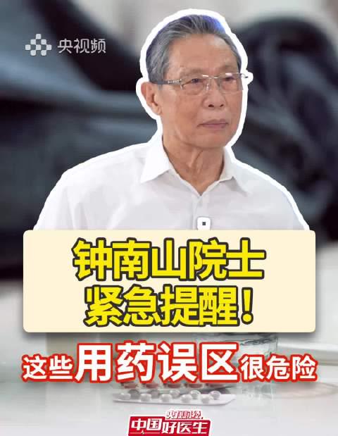海外追剧党破防了？别急，这份“翻墙”回国指南帮你搞定一切！