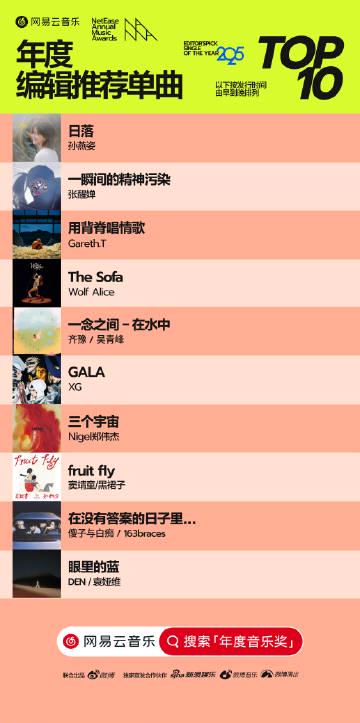 人在国外,汽水音乐突然打不开?别慌,这招亲测有效!