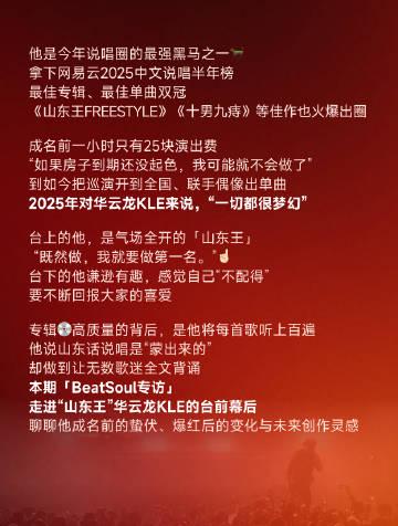 人在国外,汽水音乐突然打不开了?别慌,这可能是你手机在‘水土不服’