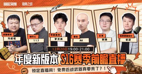 海外华人追剧听歌总卡顿?手把手教你破解地区限制,国内影视音乐综艺一网打尽