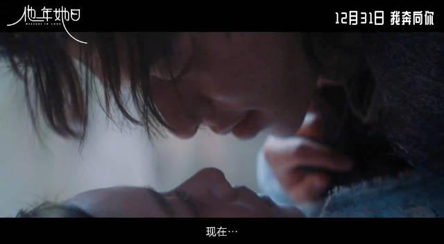 海外追剧党必看！一招教你解锁《他年她日》等国内热播影视，告别“地区限制”烦恼