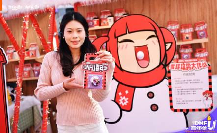 海外华人如何畅玩《DNF》国服?嘉年华携手肯悦咖啡打造西海岸风情盛宴