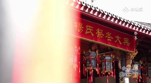 浙江三门700年非遗祭冬仪式震撼上演！海外华人如何同步感受这份冬至乡愁？