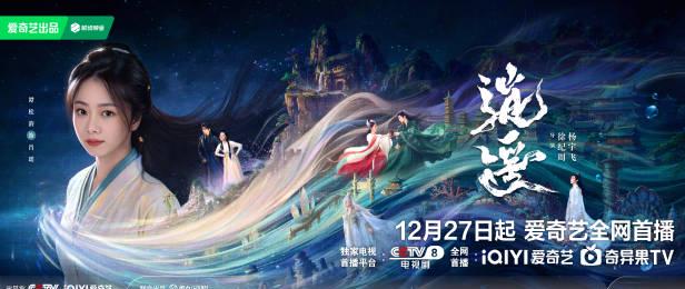 海外QQ音乐打不开?别急!三步教你解除限制,海外华人也能畅听国内热门歌曲