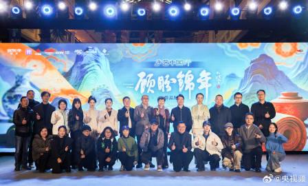 人在海外，看不了《顾盼锦年》急得抓心挠肝？别慌，这份“破限”指南请收好！