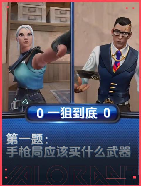 海外华人玩国服游戏卡成PPT？别急，这3个真实经历帮你找到流畅秘诀