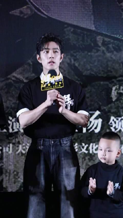 肖战揭秘新角色:这个“不着调”的男人,凭什么让他着迷?