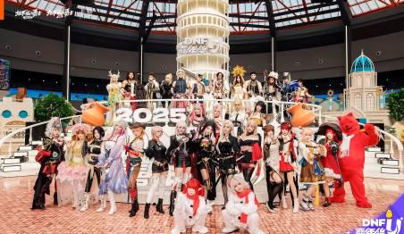 海外华人如何畅玩《地下城与勇士》国服?DNF嘉年华上海西岸现场直击