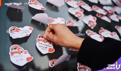 DNF嘉年华第二日精彩回顾:西海岸街区狂欢与F1天王赛激战