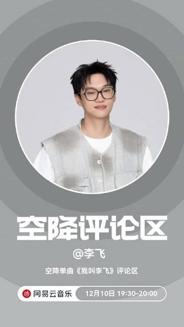 人在国外,汽水音乐突然打不开了?别慌,这3个真实原因和解决办法,我亲测有效