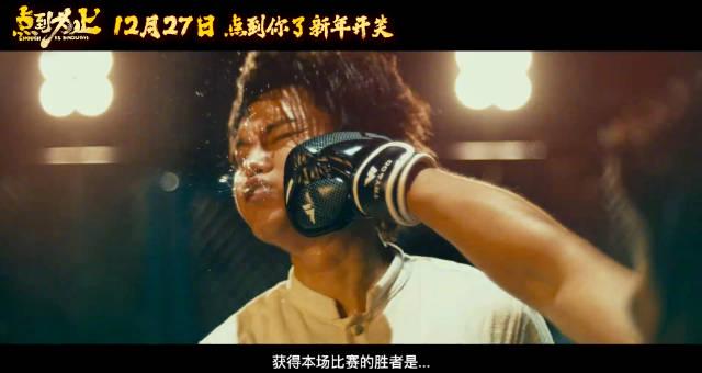 海外华人追剧难？沈腾尹正新片定档，这些方法让你不再错过国内热门影视