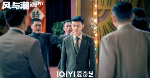 海外华人追剧遇阻:爱奇艺加载失败、地区限制、缓冲太慢,问题根源与解决思路全解析