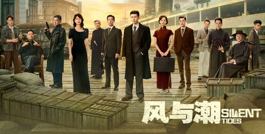 海外留学生看爱奇艺地区受限